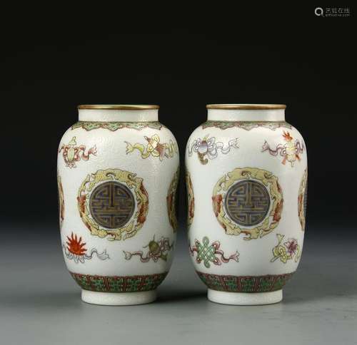 Pair of Chinese Famille Rose Vases