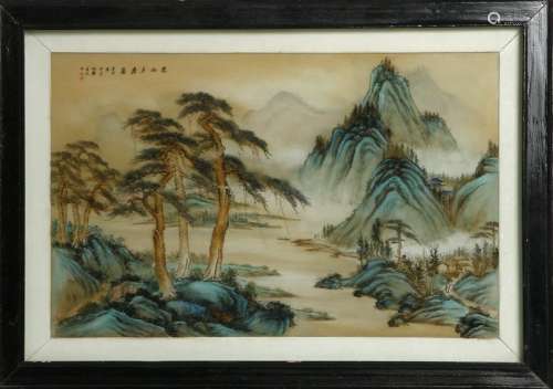 Chinese Framed Painting of Landscape
