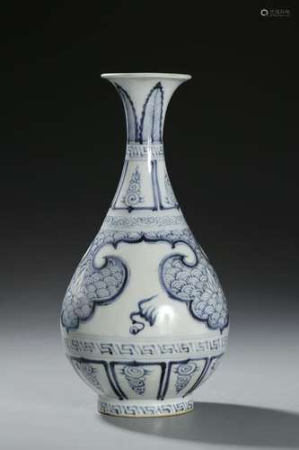 Chinese Blue and White Yuhuchun Vase