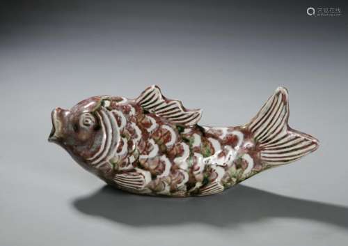 Chinese Peachbloom Porcelain Fish