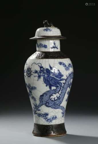 Chinese Blue and White Vase with Cover