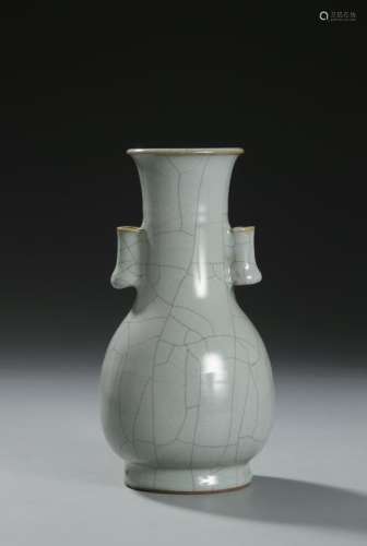 Chinese Kuan Type Vase