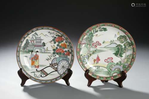 Two Chinese Famille Rose Dishes