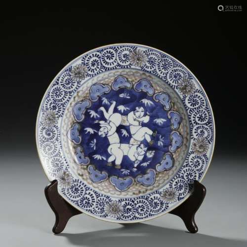 Chinese Blue and White Dish