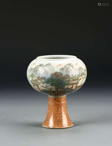 Chinese Famille Rose Stem Bowl