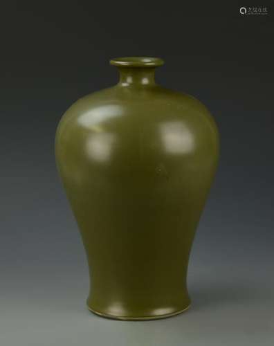 Chinese Teadust-Glazed Meiping Vase