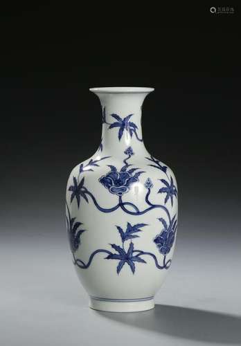 Chinese Blue and White Bottle Vase