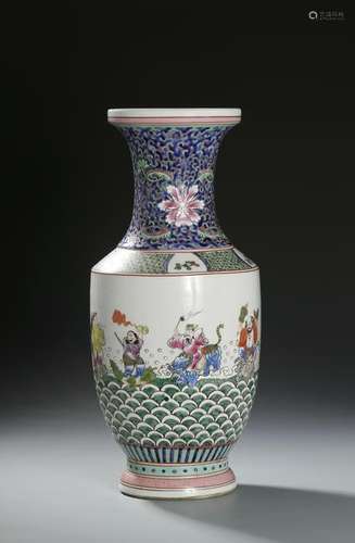 Chinese Famille Rose Vase