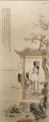 Chinese Scroll Painting of a Lady