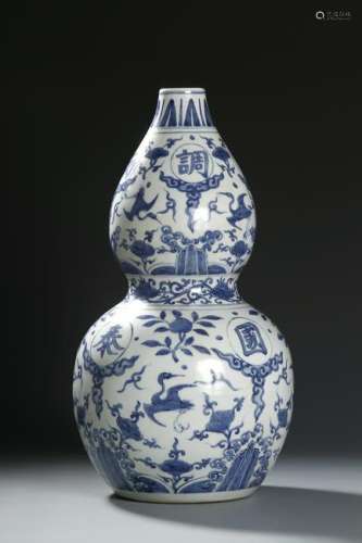 Rare Chinese Blue and White Double-Gourd Vase