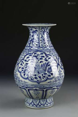 Chinese Blue and White Vase