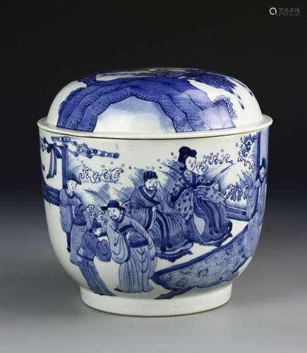 Chinese Blue and White Jar