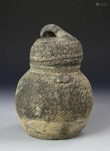 Chinese Black Pottery Jar