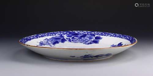 Japanese Blue And White Plate