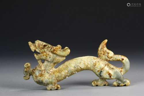 Chinese Jade Dragon