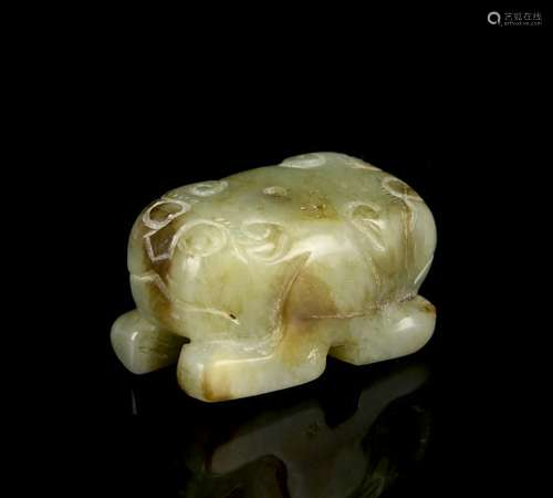 Chinese Jade Pendant