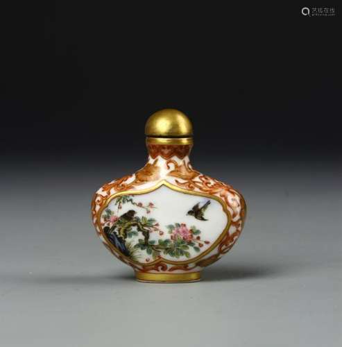 Chinese Famille Rose Snuff Bottle