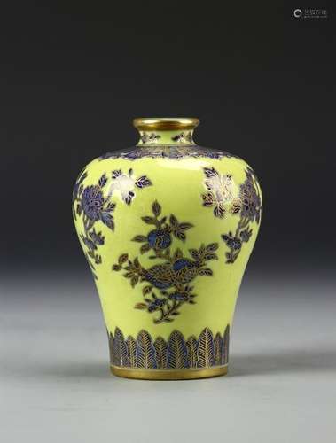 Chinese Famille Rose Meiping Vase