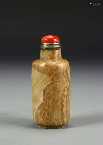 Chinese Agate Snuff Bottle