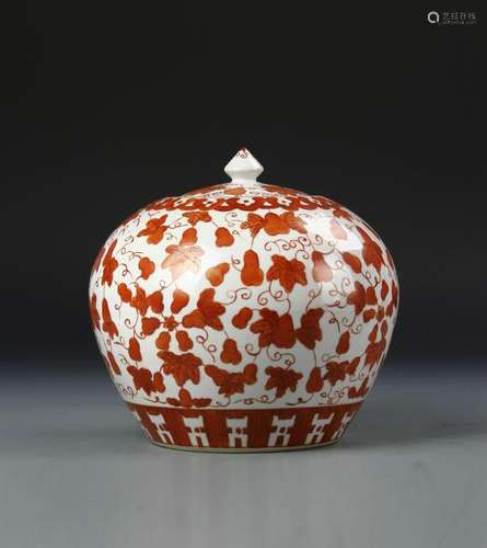 Chinese Famille Rose Jar