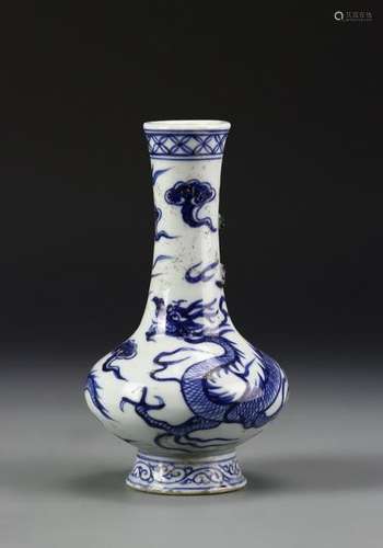 Chinese Blue and White Vase