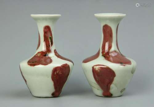 Pair of Chinese Copper Red Vases