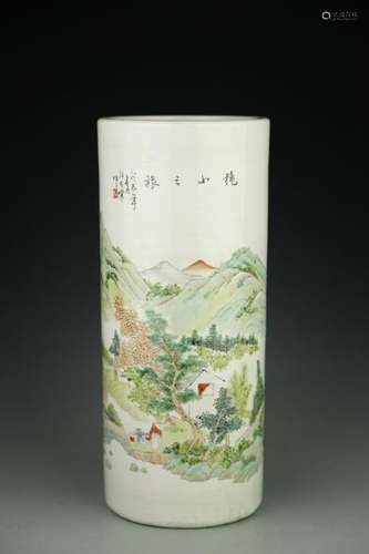 Chinese Famille Rose Hat Vase