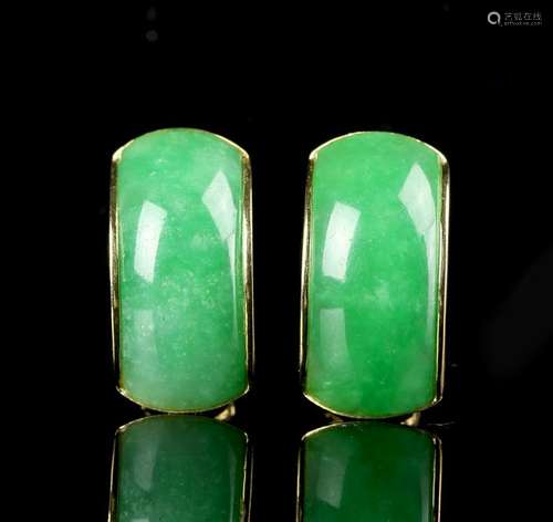 Pair of Chinese Jadeite Gold Ear Pins