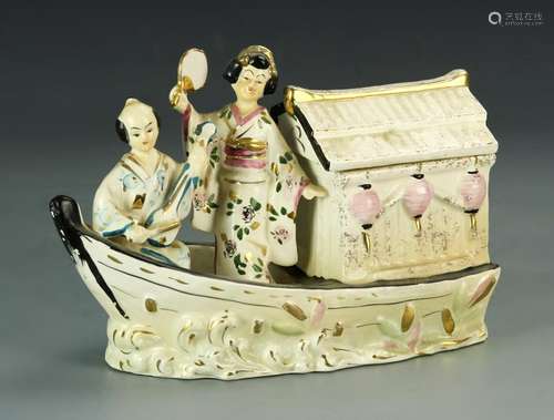 Japanese Porcelain Boat