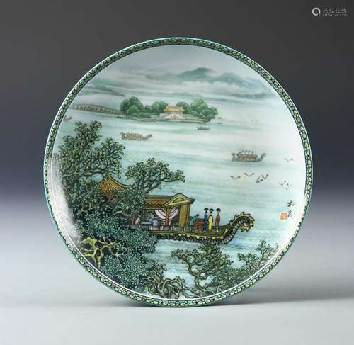 Chinese Limited Edition Famille Rose Plate