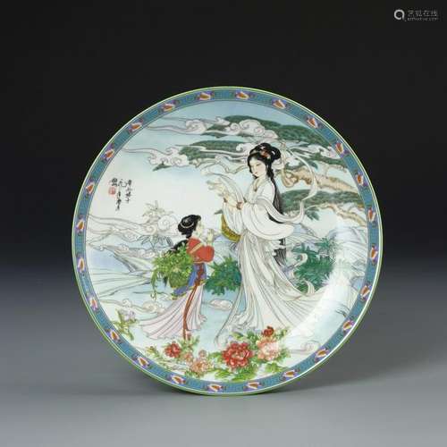 Chinese  Famille Rose Plate