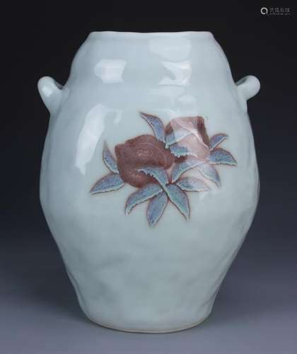 Chinese Celadon Glazed Jar