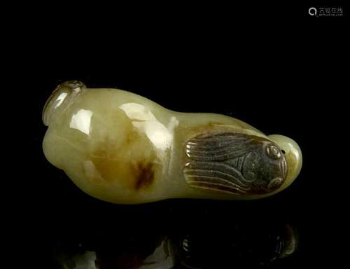 Chinese White Jade Bat and Cu Cu Bird Pendent