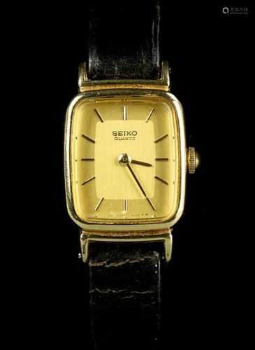 Seiko Quartz Watch