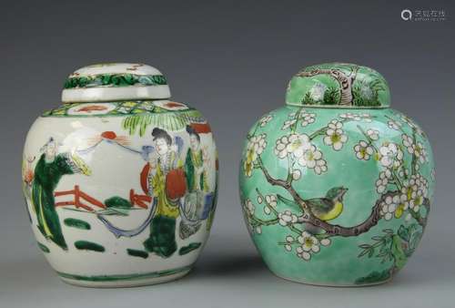 Two Chinese Famille Rose Jars