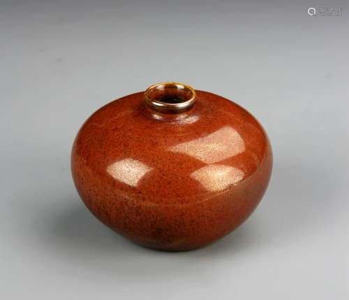 Chinese Brown-Gold Glazed Water Pot