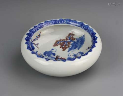 Chinese Blue and White Red Brush Washer