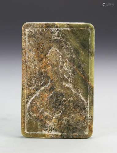 Chinese Antique Jade Plaque