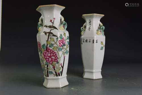 Pair of Chinese Famille Rose Vases