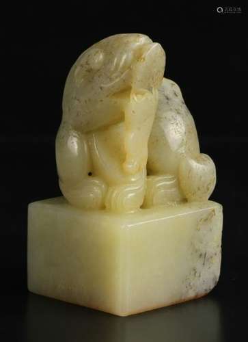 Chinese Antique Jade Seal