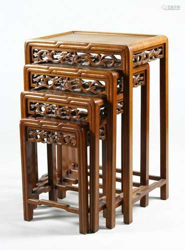 Set of Chinese Nesting Tables