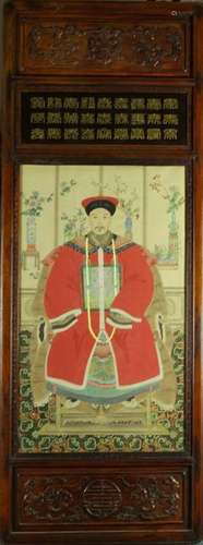 Chinese Framed Ancestral Painting