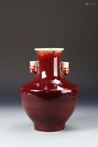 Chinese Oxblood Vase