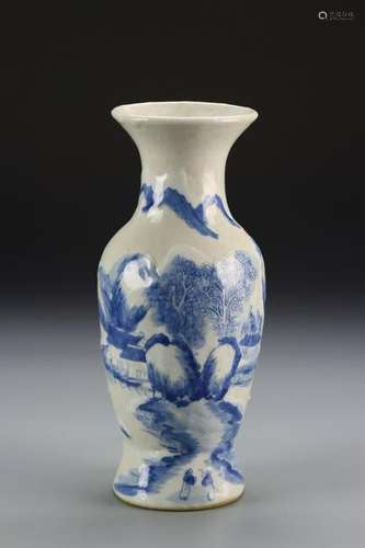 Chinese Antique Blue and White Vase