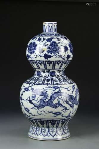 Chinese Blue and White Gourd Vase