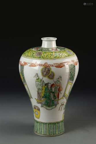 Chinese Wucai Meiping Vase