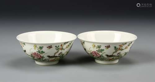 Pair of Chinese Famille Rose Bowls