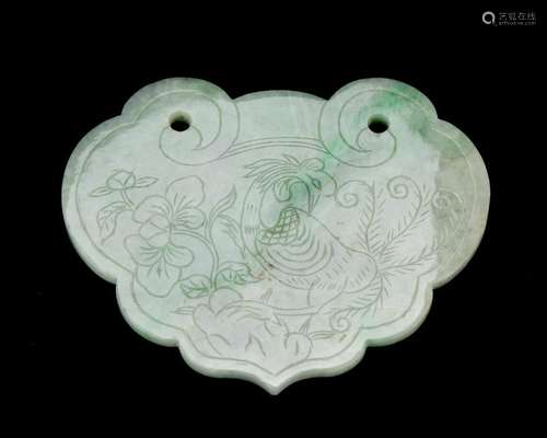 Chinese Jadeite Pendant