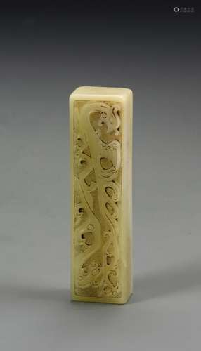 Chinese Shoushan Stone Seal Chop