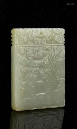 Chinese Square Jade Pendant